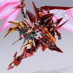 Descubre el apasionante mundo de Figura Guren Type-08 Elements Seiten.