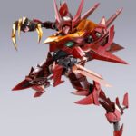 Descubre el apasionante mundo de Figura Guren Type-08 Elements Seiten.