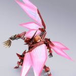 Descubre el apasionante mundo de Figura Guren Type-08 Elements Seiten.