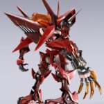 Descubre el apasionante mundo de Figura Guren Type-08 Elements Seiten.