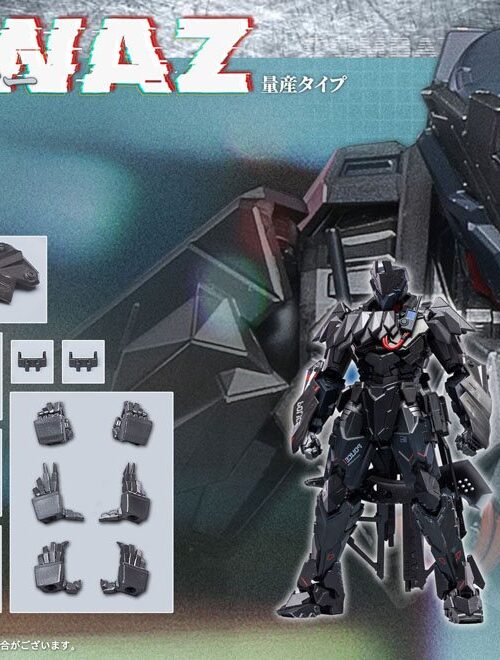 Descubre el apasionante mundo de Figura Heavy Armor Tiwaz Mass Production.