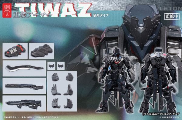 Descubre el apasionante mundo de Figura Heavy Armor Tiwaz Mass Production.