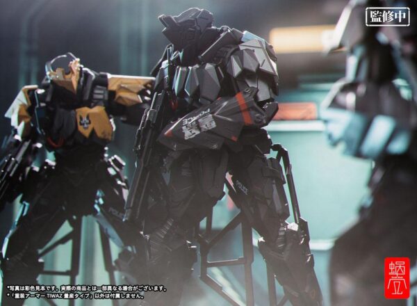 Descubre el apasionante mundo de Figura Heavy Armor Tiwaz Mass Production.