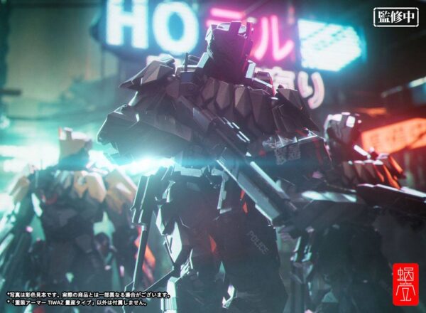 Descubre el apasionante mundo de Figura Heavy Armor Tiwaz Mass Production.