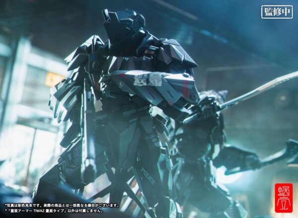 Descubre el apasionante mundo de Figura Heavy Armor Tiwaz Mass Production.