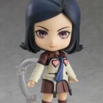 Descubre el apasionante mundo de Figura Nendoroid Maya Amano.