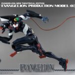 Descubre el apasionante mundo de Figura Robo-Dou Evangelion Production Model-03.