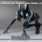 Descubre el apasionante mundo de Figura Robo-Dou Evangelion Production Model-03.