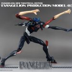 Descubre el apasionante mundo de Figura Robo-Dou Evangelion Production Model-03.