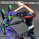 Descubre el apasionante mundo de Figura Robo-Dou Evangelion Production Model-03.