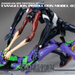 Descubre el apasionante mundo de Figura Robo-Dou Evangelion Production Model-03.
