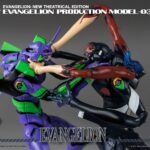 Descubre el apasionante mundo de Figura Robo-Dou Evangelion Production Model-03.