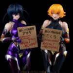 Descubre el apasionante mundo de Figura Sakura Igawa 14cm.