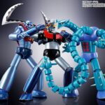 Descubre el apasionante mundo de Figura GX-105 Mazinger Z Kakumei Shinka.