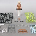 Descubre el apasionante mundo de Figura Tapigal Milk T 15cm.