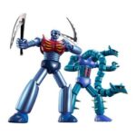 Descubre el apasionante mundo de Figuras GX-25R K-7 y GX-26R M-2.