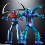 Descubre el apasionante mundo de Figuras GX-25R K-7 y GX-26R M-2.