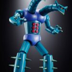 Descubre el apasionante mundo de Figuras GX-25R K-7 y GX-26R M-2.