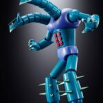 Descubre el apasionante mundo de Figuras GX-25R K-7 y GX-26R M-2.