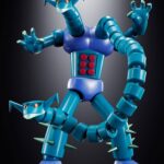 Descubre el apasionante mundo de Figuras GX-25R K-7 y GX-26R M-2.