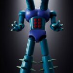 Descubre el apasionante mundo de Figuras GX-25R K-7 y GX-26R M-2.