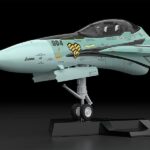 Descubre el apasionante mundo de Maqueta RVF-25 Messiah Valkyrie.