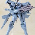 Descubre el apasionante mundo de Maqueta Shiranui Isumi Valkyries.