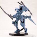 Descubre el apasionante mundo de Maqueta Shiranui Isumi Valkyries.