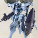 Descubre el apasionante mundo de Maqueta Shiranui Isumi Valkyries.