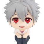 Descubre el apasionante mundo de Estatua Evangelion Look Up Kaworu Nagisa.