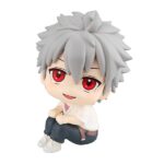 Descubre el apasionante mundo de Estatua Evangelion Look Up Kaworu Nagisa.