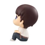 Descubre el apasionante mundo de Estatua Evangelion Look Up Shinji Ikari.