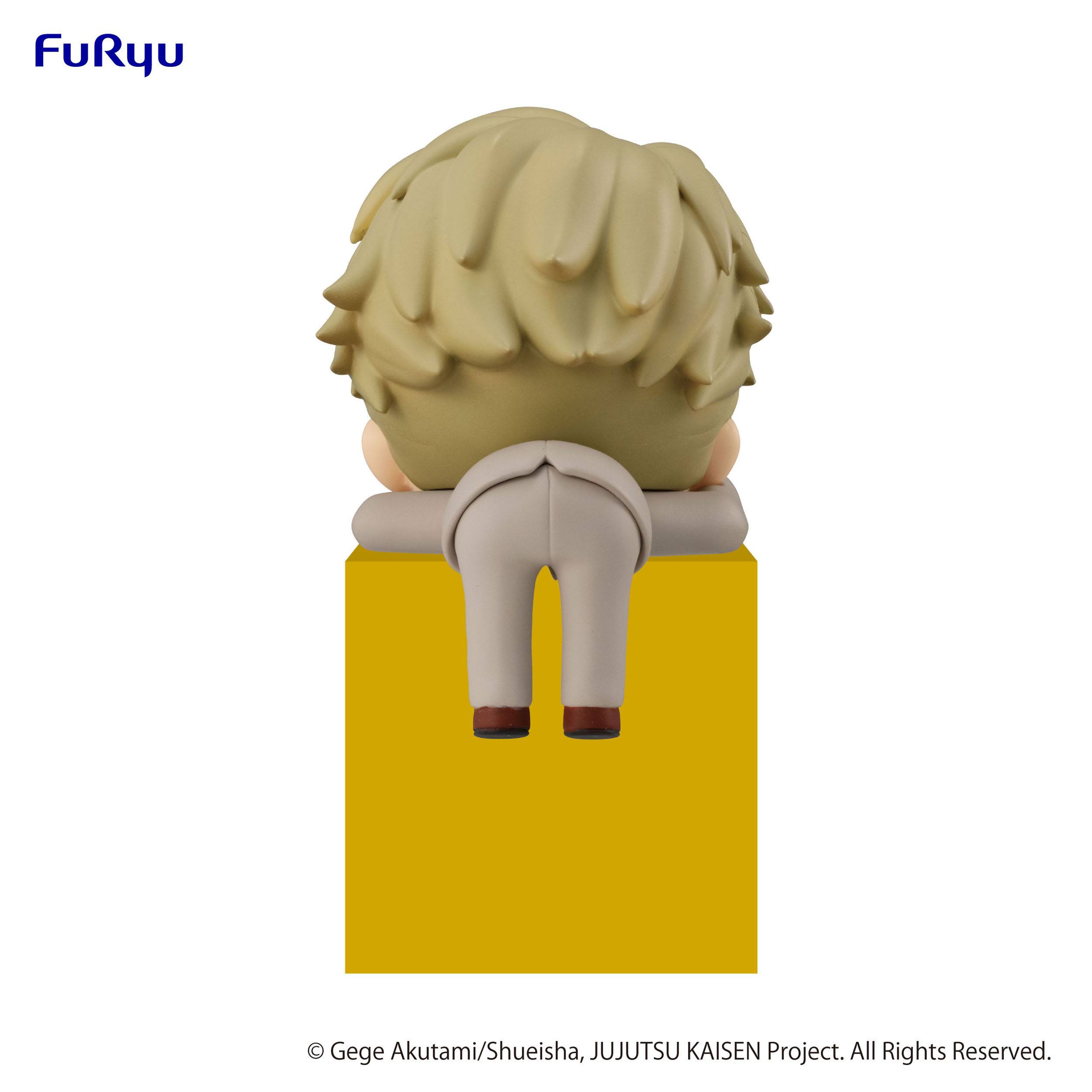 Descubre el apasionante mundo de Estatua Hikkake Kento Nanami Version 2.