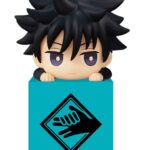 Descubre el apasionante mundo de Estatua Hikkake Megumi Fushiguro.