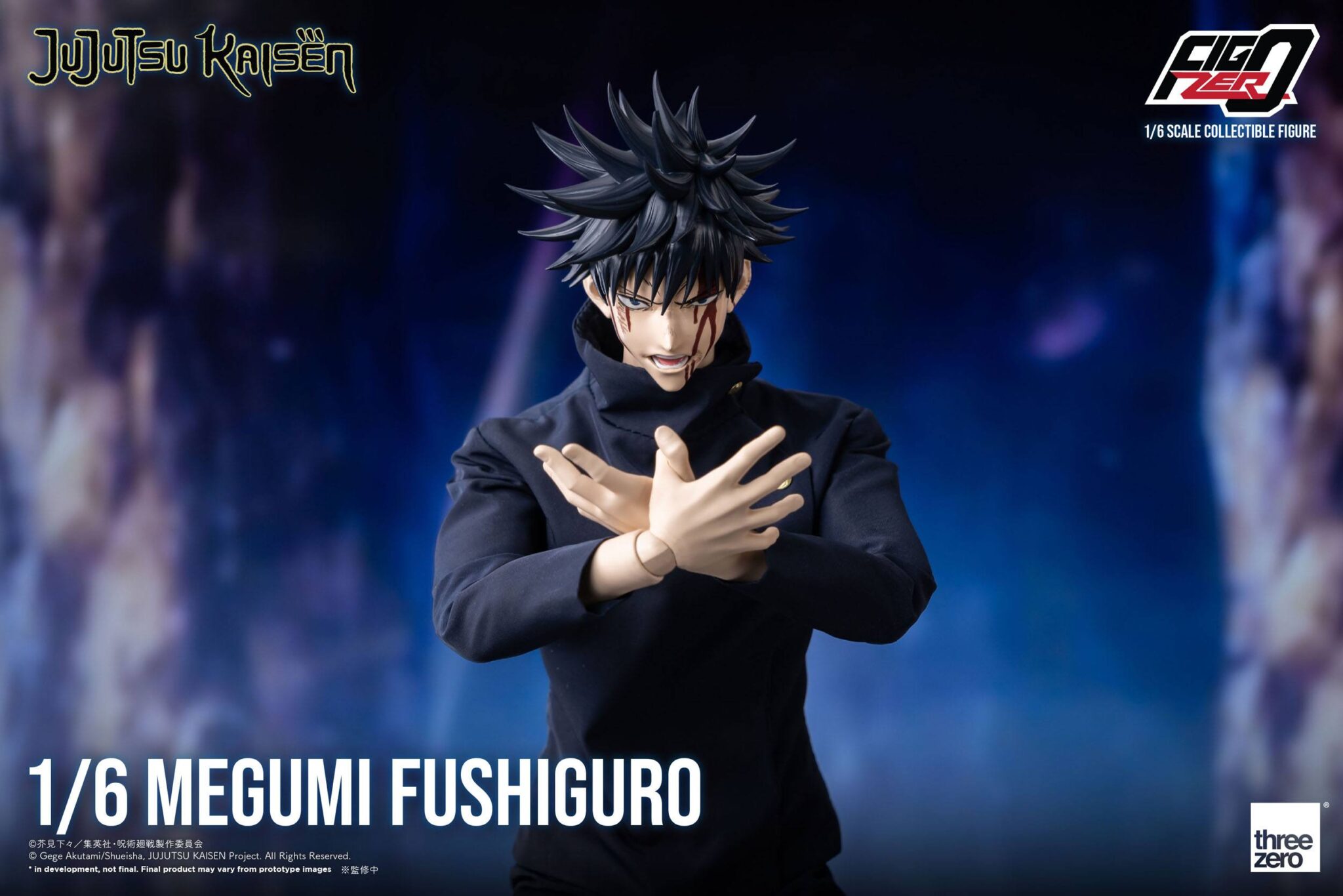 Figura De Fushiguro Megumi De Jujutsu Kaisen | Estatua De PVC De 20 Cm Para Coleccionar | Decoración De Escritorio Y Hogar | Regalo Ideal Para Fans Del Anime | Modelo Con Detalles Realistas
