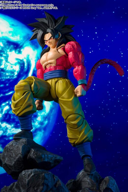 Figura SH Figuarts Super Saiyan Goku