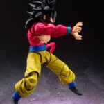 Descubre el apasionante mundo de Figura SH Figuarts Super Saiyan Goku.