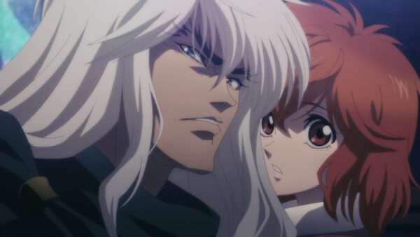 Galeria de Imagenes Bastard!! » Tu Tienda Anime Galeria de Imagenes Bastard!! » Tu Tienda Anime
