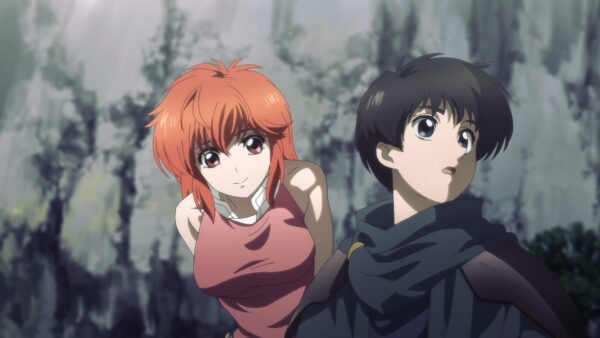 Galeria de Imagenes Bastard!! » Tu Tienda Anime Galeria de Imagenes Bastard!! » Tu Tienda Anime