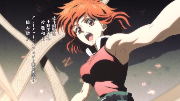 Galeria de Imagenes Bastard!! » Tu Tienda Anime Galeria de Imagenes Bastard!! » Tu Tienda Anime