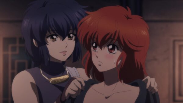 Galeria de Imagenes Bastard!! » Tu Tienda Anime Galeria de Imagenes Bastard!! » Tu Tienda Anime