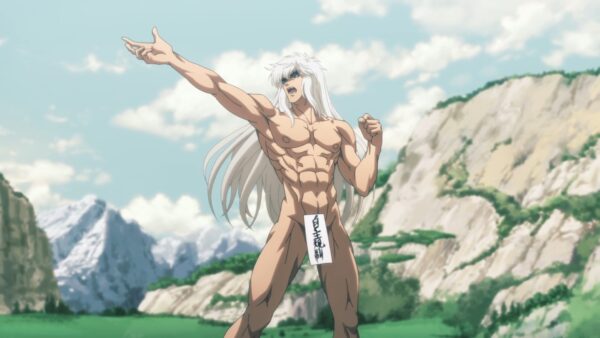 Galeria de Imagenes Bastard!! » Tu Tienda Anime Galeria de Imagenes Bastard!! » Tu Tienda Anime