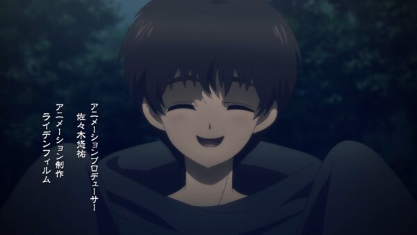 Galeria de Imagenes Bastard!! » Tu Tienda Anime Galeria de Imagenes Bastard!! » Tu Tienda Anime