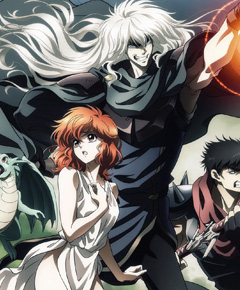 Listado de Anime Letra B » Tu Tienda Anime Bastard!