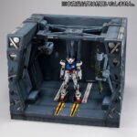 Descubre el apasionante mundo de Diorama Structure GS04 Archangel Bridge.