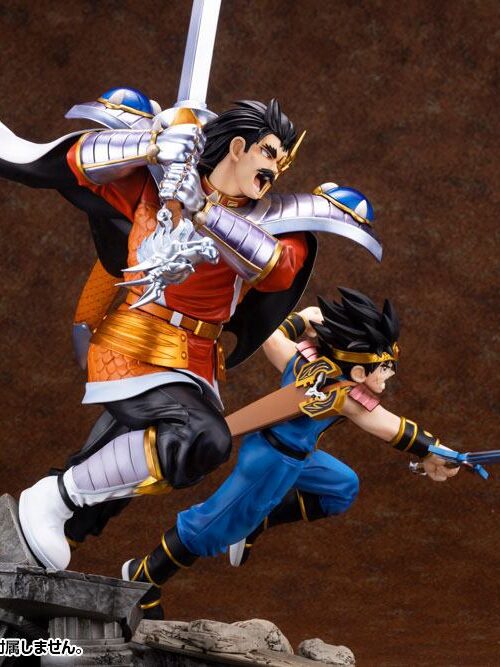 Estatua Baran Dragon Quest » Tu Tienda Anime Descubre el apasionante mundo de Estatua Baran Dragon Quest.