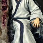 Descubre el apasionante mundo de Estatua Jujutsu Kaisen Ryomen Sukuna.