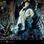 Descubre el apasionante mundo de Estatua Jujutsu Kaisen Ryomen Sukuna.