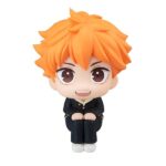 Descubre el apasionante mundo de Estatua Look Up Shoyo Hinata.