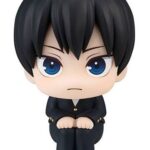 Descubre el apasionante mundo de Estatua Look Up Tobio Kageyama.